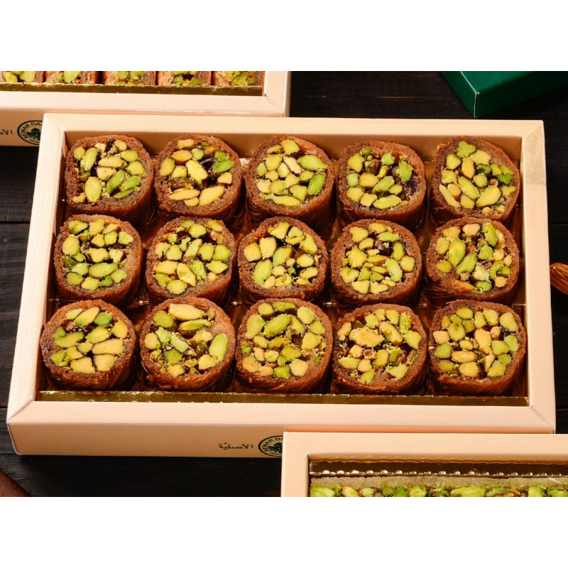 Mabroumeh pistache 350g – Pâtisserie orientale premium | Siwarsham