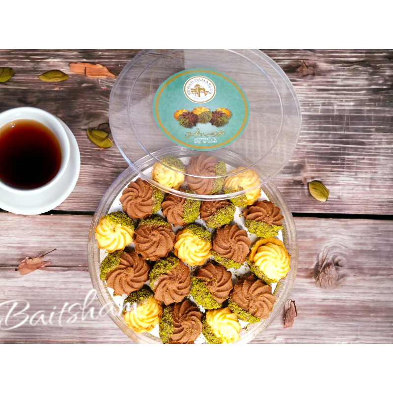 Petit four royal pistache 350g – Pâtisserie orientale premium | Siwarsham
