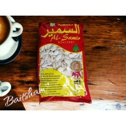 Graine de Citrouille grillée salée 300g Al Samir