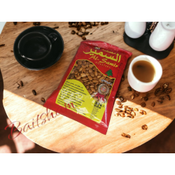 Graines de Pastéque grillées salées 300g Al Samir