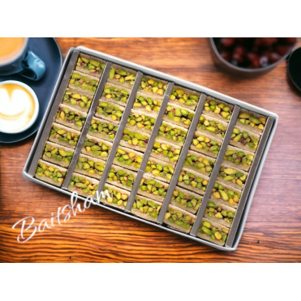 White Baloria Pistachio 500g – Oriental Sweet | Siwarsham