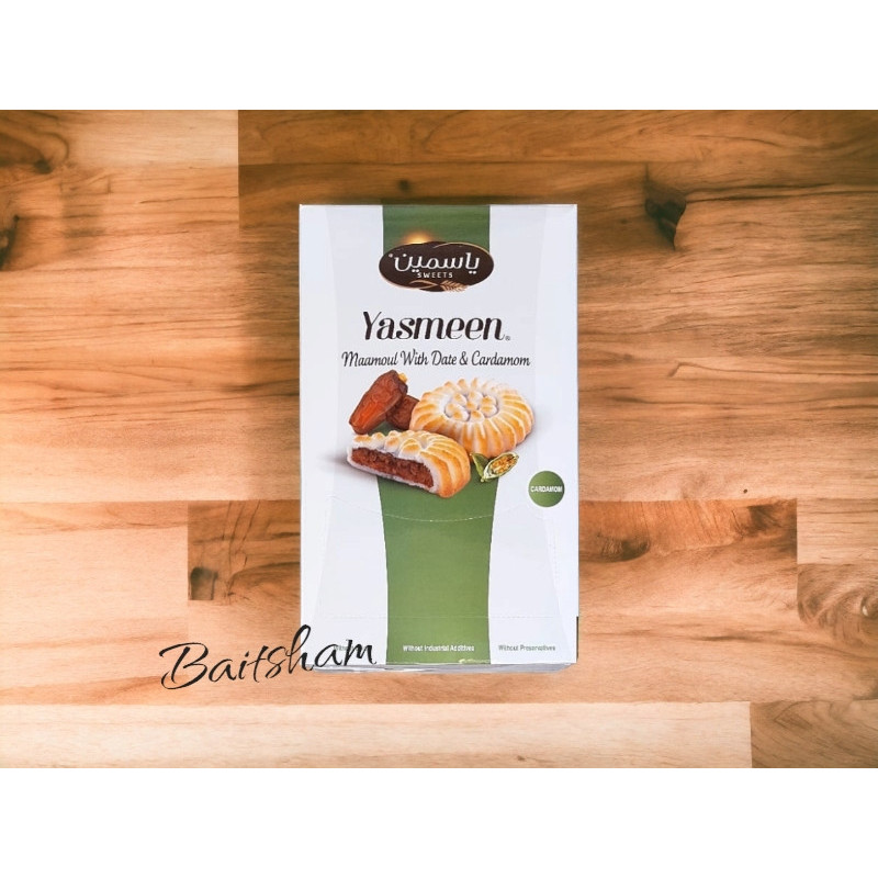 Maamoul aux dattes et cardamome 300g – Pâtisserie orientale | Yasmeen