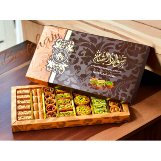 Oriental sweets mix VIP 500g – Siwarsham