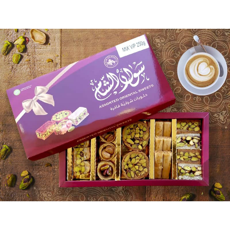 Boîte de pâtisseries orientales assorties 250g – premium | siwarsham
