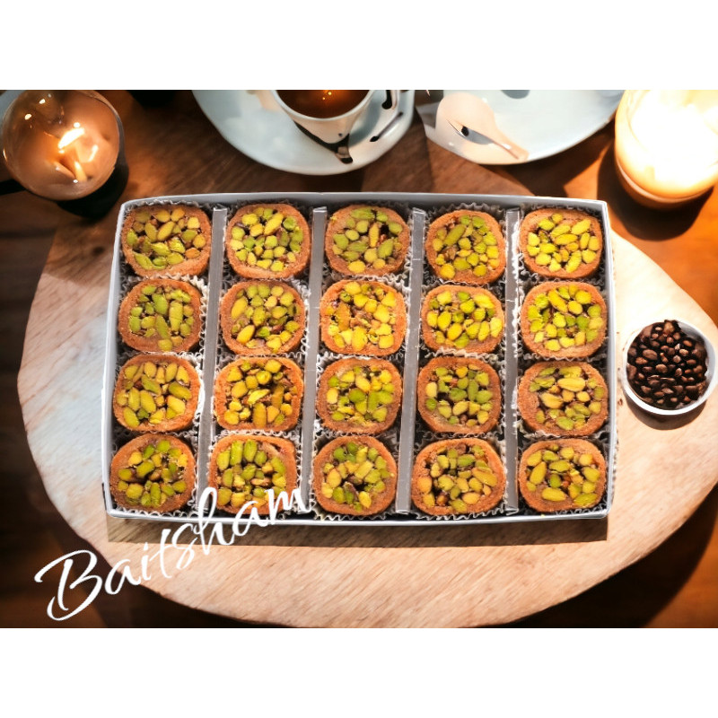 Mabroumeh Pistache 500g – Pâtisserie Orientale | Siwarsham
