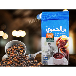 Coffee Hamwi with extra cardamom 450g blue