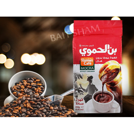 Café Hamwi naturel Mocha 450g rouge