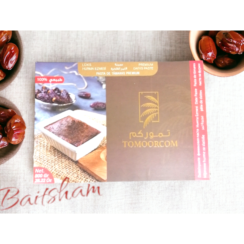 Pâte de dattes 800g Tomourcom