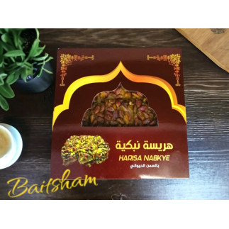 Acheter harissa nabkiya 500g premium – pâtisserie orientale France