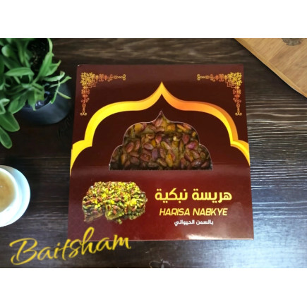 Acheter harissa nabkiya 500g premium – pâtisserie orientale France