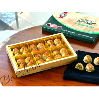 Acheter maamoul pistache 600g premium – pâtisserie orientale Europe