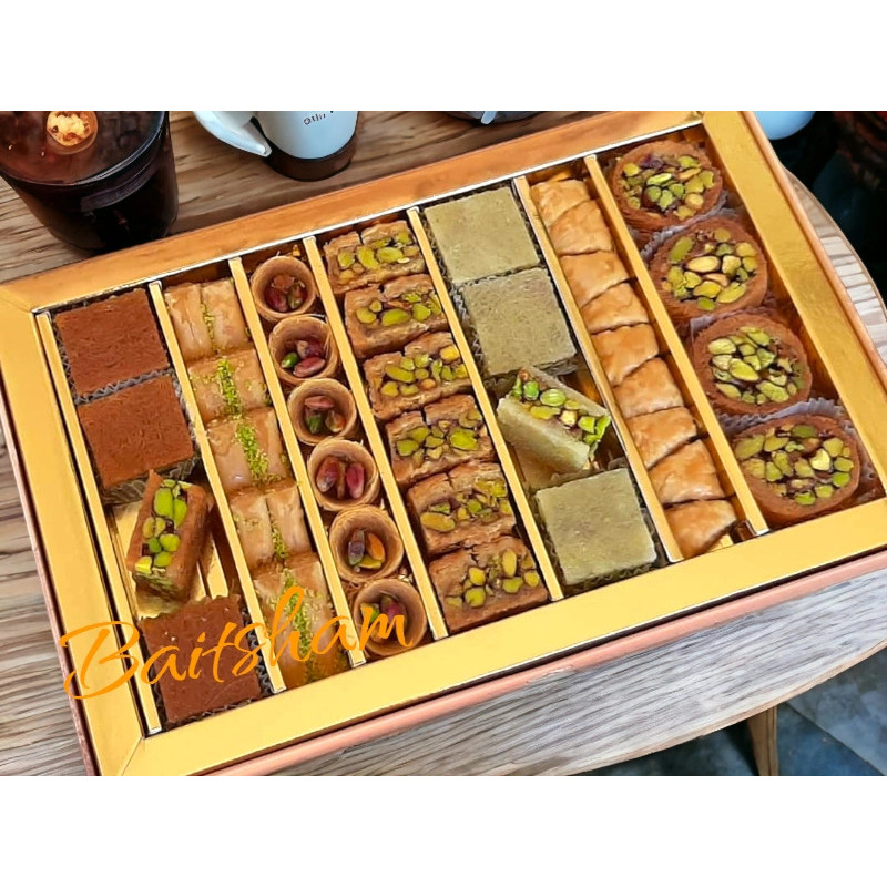 Boîte de pâtisseries orientales assorties 750g – premium | siwarsham
