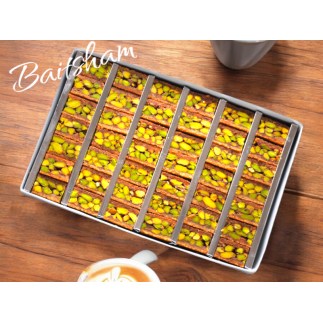 Baloria rouge pistache 500g – Pâtisserie orientale | Siwarsham