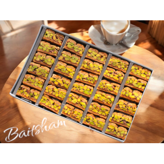 Assiya pistache 500g – Pâtisserie orientale | Siwarsham