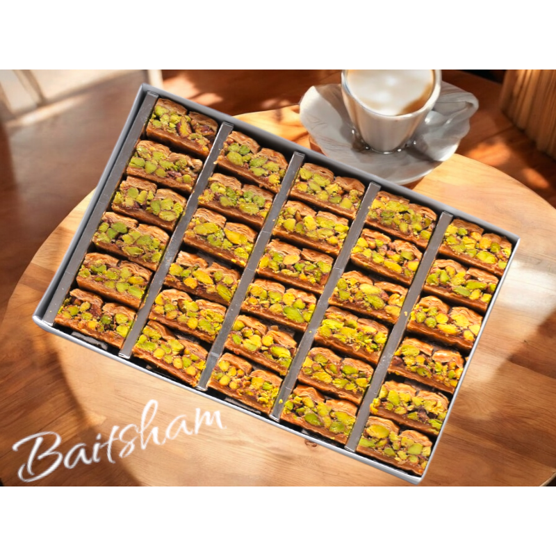 Assiya Pistache 500g – Pâtisserie Orientale | Siwarsham