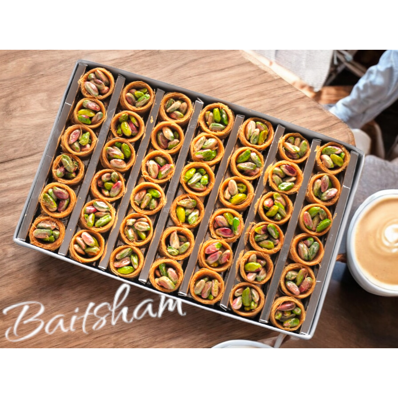 Ish Elbolbol Pistache 500g – Pâtisserie Orientale | Siwarsham