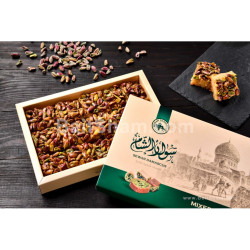 Acheter harissa nabkiya 600g premium – pâtisserie orientale France li