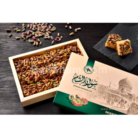 Acheter harissa nabkiya 600g premium – pâtisserie orientale France li